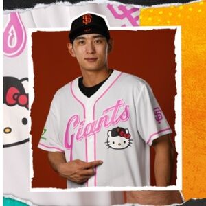 Hello Kitty Giants Baseball Jersey